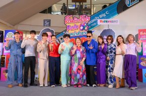 เปิดตลาดคึกคัก!! ลิ้นติดโปรแฟร์ :  Food Hero