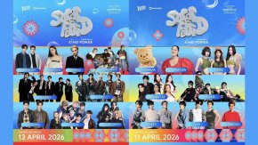 4NOLOGUE ยกระดับ SUPERFLUID 2026 PRESENTED BY KING POWER