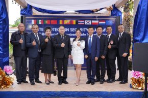 Grand Opening ELITE PROTECTION