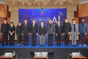 สำนักงาน กสทช. จัดงานสัมมนากิจการสื่อสารดิจิทัล ประจำปี 2568 