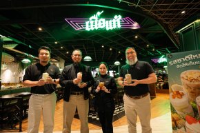 เนื้อแท้ ยกระดับมื้ออาหารครั้งสำคัญ  