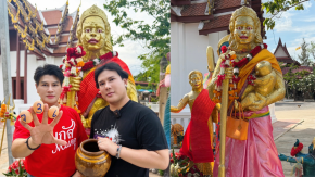 โบกัสมูเตลู x มาดามพามู บุกวัดนางตะเคียน! ขอเลขเด็ด แม่ยักษ์ใหญ่