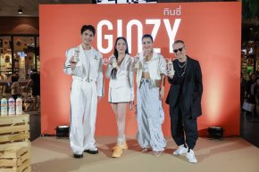 บอส 'ฝน ภานิชา แก้วจันทร์' ทุ่มสุดตัว คว้า "แอน ทองประสม" พรีเซนเตอร์อกไก่ปั่น GINZY