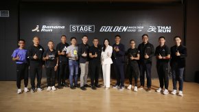   เปิดโครงการ โกลเดน มาราธอน ทัวร์ ไทยแลนด์ ให้นักวิ่งคนไทย ได้เดินทางสัมผัสงานวิ่งมาราธอนระดับโลก