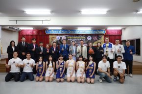 สมาคมนักเรียนเก่าสาธิตรามคำแหง เตรียมระเบิดศึกบาสเกตบอล Demonstration School Basketball League ครั้งที่ 1 ชิงถ้วย รศ.สุนทร แม้นสงวน