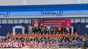 นักกีฬากว่า 300 คน ร่วมชิงชัยยิมนาสติกลีลา ชิงแชมป์ ปทท.