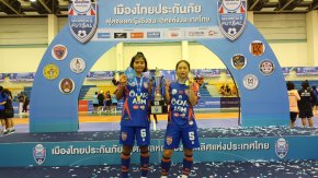 สุชานาฏ นาคใหม่ คว้า MVP พร้อมดาวซัลโวร่วม อารียา แซ่เติ๋น พาการท่าเรือรัวใส่เกษมบัณฑิต เอฟซี 7-3 ป้องกันแชมป์เมืองไทยประกันภัยสมัย2