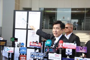  "เสี่ยโก้" โปรโมเตอร์มวยโลกรางวัลยอดเยี่ยมเอเชีย 3 สถาบันรุดทวงถามความเป็นธรรมที่ สำนักงานป.ป.ช. กรณีอดีตผู้บริหาร ขสมก. ร่วม บ.แพลน บี มีเดีย จำกัด (มหาชน) ปลอมลายเซ็นต์ตนเองและภรรยา