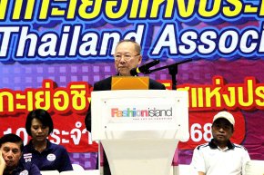 นายนริส สิงห์วังชา นายกสมาคมกีฬาชักกะเย่อแห่งประเทศไทย ทุ่มงบส่วนตัวจัดการแข่งขันชักกะเย่อชิงชนะเลิศแห่งประเทศไทย ครั้งที่ 10 ประจำปี 2568 หลังไร้วี่แววงบจัดการแข่งขันจาก กกท.