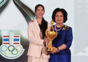 ประกาศรางวัล "วันนักกีฬายอดเยี่ยม" ประจำปี 2567 ของสมาคมผู้สื่อข่าวกีฬาแห่งประเทศไทย ไม่พลิกโผ! 