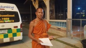 สุรินทร์-เตือนภัย..ชายปริศณาอ้างเป็นนักข่าวหลายช่อง  ขอเงินพระ 15,000 เป็นค่าจ้างทำข่าวงานวัด