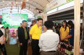 อำนาจเจริญ จัดมหกรรมเมืองสมุนไพรโดย ม.อุบลฯ ฮ่วมกินพาแลง เบิ่งแยงเมืองอำนาจ ครั้งที่ 2 