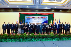 ประชุม 3rd Workshop on Enhancing Cooperation Amongst Defence Forces of ASEAN Member State (AMS) in Cross-Border Pandemic Contain ment 