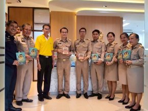 ธนารักษ์ เปิดการจำหน่าย จ่ายแลกเหรียญกษาปณ์ที่ระลึก และเหรียญที่ระลึกพระราชพิธีสมมงคลพระชนมายุเท่าพระบาทสมเด็จพระพุทธยอดฟ้าจุฬาโลกมหาราช