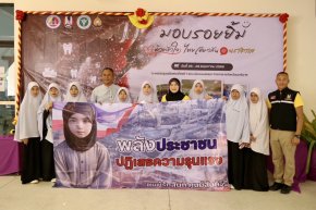 หน่วยทันตกรรมบุญญานุภาพ นำทัพลงใต้ บริการทันตกรรมฟรี แก่พระภิกษุ ผู้นำศาสนา และพี่น้องประชาชน จชต.
