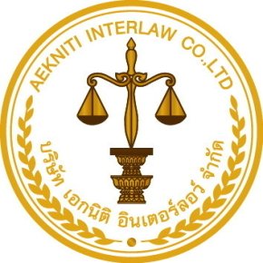 เอกนิติยึดมั่นในคุณธรรมแห่งวิชาชีพนักกฎหมาย แม้ลูกความยังติดค้างค่าวิชาชีพ