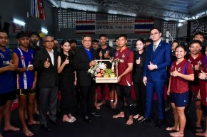 "เทคบอล" ยันกวาด 5 เหรียญทอง "คิกบ็อกซิ่ง" ไม่น้อยหน้าจอง 5 ทอง หลังได้กำลังใจจาก ดร.ณัฏฐ์ ธีรณัฐสุภานนท์ ที่ปรึกษากิตติมศักดิ์คณะกรรมาธิการการท่องเที่ยวและการกีฬาวุฒิสภา , ที่ปรึกษาคณะอนุกรรมาธิการด้านการกีฬา วุฒิสภา และประธานมูลนิธิก