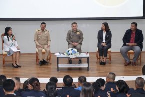 กรมราชทัณฑ์ จัดประชุมเชิงวิชาการ เสวนาเพื่อขับเคลื่อนการปฏิรูปราชทัณฑ์ไทยภาคใต้ ประจำปี พ.ศ. 2568