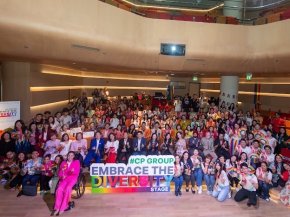 CP Group Embrace the Diversity เพราะความหลากหลายไม่ใช่อุปสรรค แต่คือ พลัง