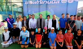 นักกีฬาซอฟท์เทนนิสกว่าร้อยชีวิต ร่วมหวดในการแข่งขัน "กีฬาซอฟท์เทนนิสกีฬาระหว่างโรงเรียนประจำปีการศึกษา 2568 