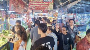 สมุทรปราการ :  ชวนเที่ยวงาน "ปากน้ำ EXPO"  15-24 สค 68