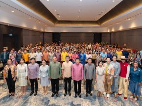 เปิดการประชุมเชิงปฏิบัติการ การยกระระดับและพัฒนามรดกภูมิปัญญาผ้าและงานหัตถกรรมไทย ตามพระดำริสมเด็จพระเจ้าลูกเธอ เจ้าฟ้าสิริวัณณวรีฯ
