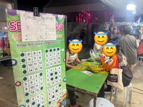 กรุงเทพ ไม่สนคำสั่ง มท1 จัดมหกรรมงานแฟร์การพนันเพียบ   เย้ยคำสั่ง มท1 และ สตช  !!!