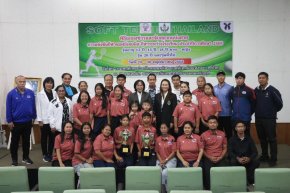  กรมพลศึกษา ผนึกกำลังสมาคมกีฬาซอฟท์เทนนิสแห่งประเทศไทย จัดการแข่งขันกีฬาซอฟท์เทนนิสกีฬาระหว่างโรงเรียน ประจำปีการศึกษา 2568 ระหว่างวันที่ 29 - 30 พ.ย.68