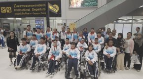 'พ่อบ้านโอ' พล.ต.โอสถ ภาวิไล นำทัพพาราเยาวชนไทยยกพลสู่ดูไบ สู้ศึกเอเชียนยูธพาราเกมส์ ครั้งที่ 5 ชูธงเสริมทัพดาวรุ่งเตรียมตัวให้พร้อม เพื่อบู๊ศึกใหญ่