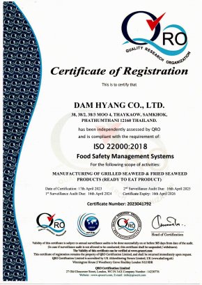 ISO 22000 2018(QRO) CERTIFICATE
