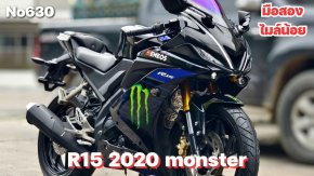 R15 2020 monster เลขไมล์ 5000 โล รถบ้านเครื่องท่อเดิม ไม่เคยล้มชน เล่มชุดโอนครบ No630