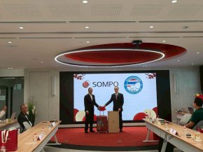 สมาคมรถเช่าไทยจัดประชุม ครั้งที่ 1/2569 พร้อมก้าวเข้าสู่ปี 2569 อย่างแข็งแกร่ง