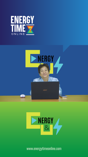 Energy&Us