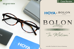 เปลี่ยนแว่นใหม่ให้เบาสบาย กับ BOLON Seoul BJ5213B20 SPRING/SUMMER 2026 | GOOD VISION
