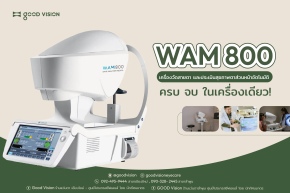 WAM800