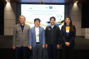 AssetWise เดินหน้าภารกิจ Net Zero+ เปิดตัว แพลตฟอร์ม GrowGreen สะสม ESG Coin  ผนึกกลุ่มบริษัทบางจาก-ตลาดยิ่งเจริญ MOU หนุนเปลี่ยนน้ำมันใช้แล้วเป็นเชื้อเพลิงเครื่องบินยั่งยืน