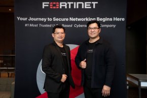 Fortinet เปิด FortiSASE PoP ในไทย ดันประเทศสู่ฮับเศรษฐกิจดิจิทัล