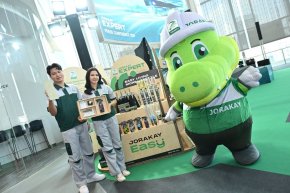 จระเข้ เปิดยุทธศาสตร์ปี 2569 เสริมฐานธุรกิจเคมีก่อสร้าง ขยายตลาดอาเซียน ดัน เค เซอรา โต 10%