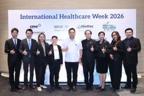 นับถอยหลัง International Healthcare Week 2026 อินฟอร์มาฯ จับมือ สบส. ขนทัพมหกรรมสุขภาพ-การแพทย์ หนุนไทยสู่ศูนย์กลาง Medical Hub