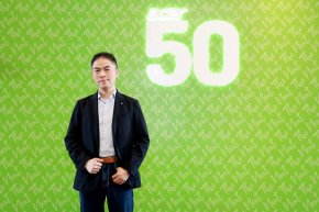 เอเซอร์ครบ  50 ปี ยกระดับ Ecosystem สู่การเป็นแบรนด์เทคโนโลยีดิจิทัลไลฟ์สไตล์ที่พร้อมเติบโตอย่างมั่นคงและยั่งยืน