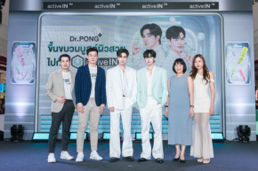 Dr.PONG ปั้น Skin Tech ไทย เขย่าตลาด! เปิดตัว activeIN ดึง เพิร์ธ-แซนต้า ปลุก Gen Z