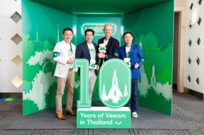 Veeam ชู Data Resilience ป้องกันภัยคุกคามทางไซเบอร์พร้อมดูแลข้อมูลของอุตสาหกรรม