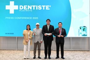 เดนทิสเต้ทุ่มงบ 250 ล.ชูแผนครึ่งหลัง ผนึกสายการบินขยายฐานลูกค้านอก