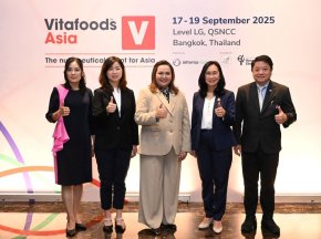 อินฟอร์มา คิกออฟ Vitafoods Asia 2025 ดันธุรกิจเสริมอาหารไทยโตปีละ 5.1%"