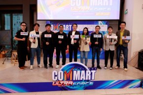 AI กำลังเปลี่ยนวิธีเลือกคอมพิวเตอร์ของคนไทย COMMART ULTRAFORCE เปิดภาพเทรนด์ใหม่ครึ่งปีหลัง  