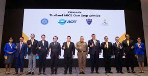 ทีเส็บ จับมือ กต. ทอท. สตม. ขับเคลื่อน Thailand MICE One Stop Service เพื่อกระตุ้นเศรษฐกิจ