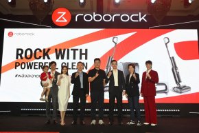 Roborock เปิดตัวไลน์อัพหุ่นยนต์ดูดฝุ่นและเครื่องดูดฝุ่นไร้สาย 4 รุ่นใหม่ตอกย้ำความเป็นผู้นำด้านเทคโนโลยีทำความสะอาด  