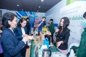 เปิดตัวอย่างยิ่งใหญ่ FoodSERP Platform แพลตฟอร์มขับเคลื่อนอุตสาหกรรมอาหาร ส่วนผสมฟังก์ชัน และเวชสำอาง