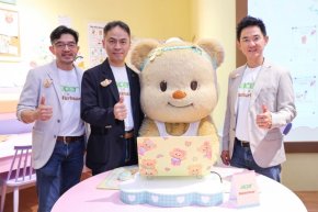 Acer x Butterbear ปล่อยโน้ตบุ๊กรุ่นลิมิเต็ดสุดคิวท์! เอาใจมัมหมี-พ่อหมีสายไอที
