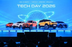 CHERY เลือกไทยเปิดตัว SIVP หนึ่งในประเทศแรกของโลก ดันไทยสู่ศูนย์กลาง Intelligent Mobility